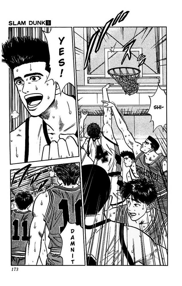 Slam Dunk, Chapter 44 image 07